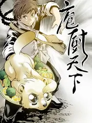 城市漫游者人文纪实综艺在线播放海报